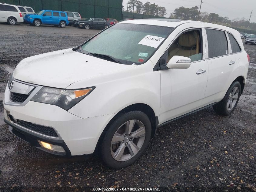 2012 Acura Mdx Technology Package VIN: 2HNYD2H33CH536789 Lot: 39228807