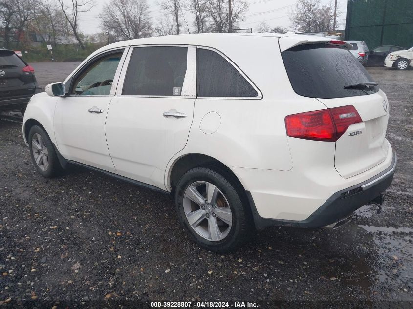 2012 Acura Mdx Technology Package VIN: 2HNYD2H33CH536789 Lot: 39228807