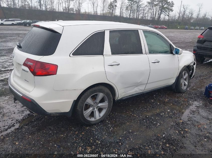 2012 Acura Mdx Technology Package VIN: 2HNYD2H33CH536789 Lot: 39228807