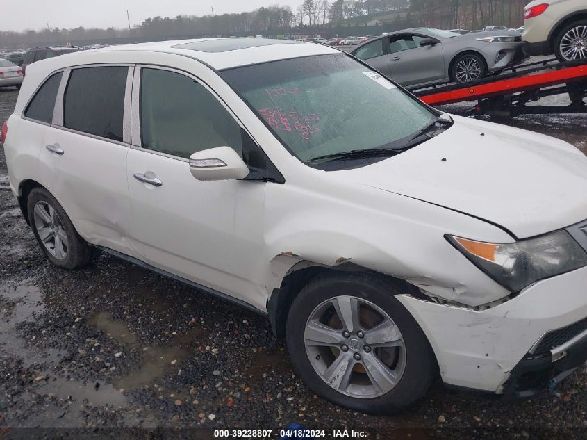 2012 Acura Mdx Technology Package VIN: 2HNYD2H33CH536789 Lot: 39228807