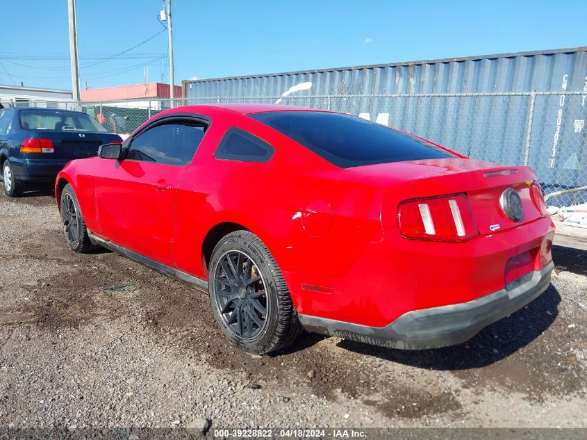 2010 Ford Mustang V6/V6 Premium VIN: 1ZVBP8AN7A5105133 Lot: 39228822