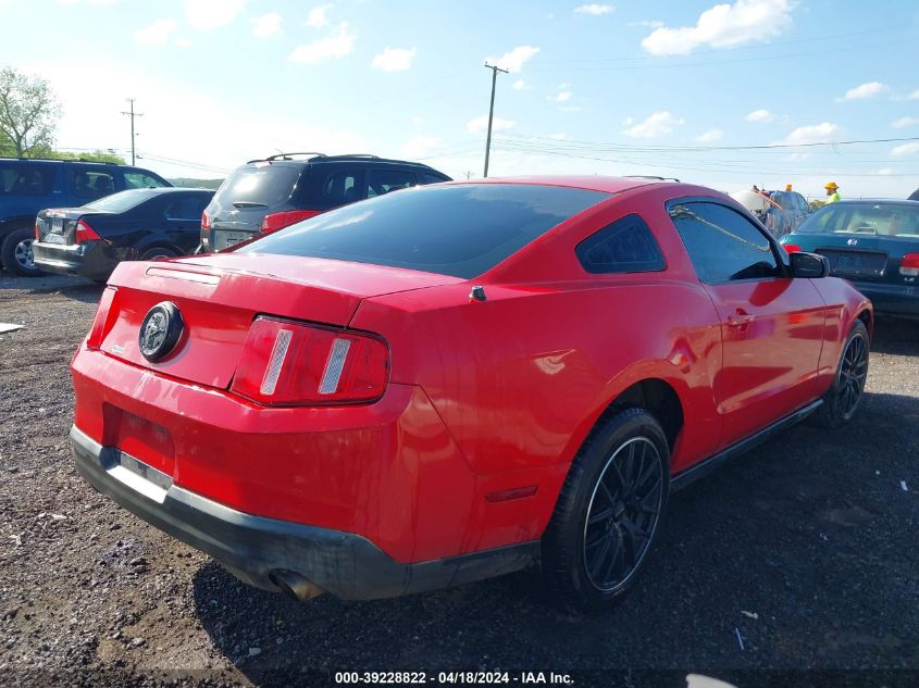 2010 Ford Mustang V6/V6 Premium VIN: 1ZVBP8AN7A5105133 Lot: 39228822