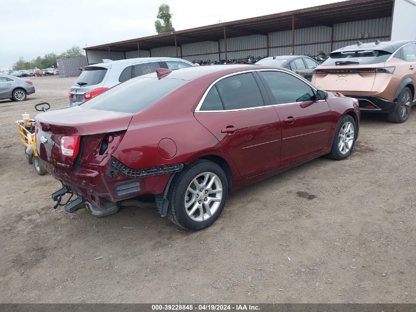 2016 Chevrolet Malibu Limited Lt VIN: 1G11C5SA5GF124621 Lot: 51637244