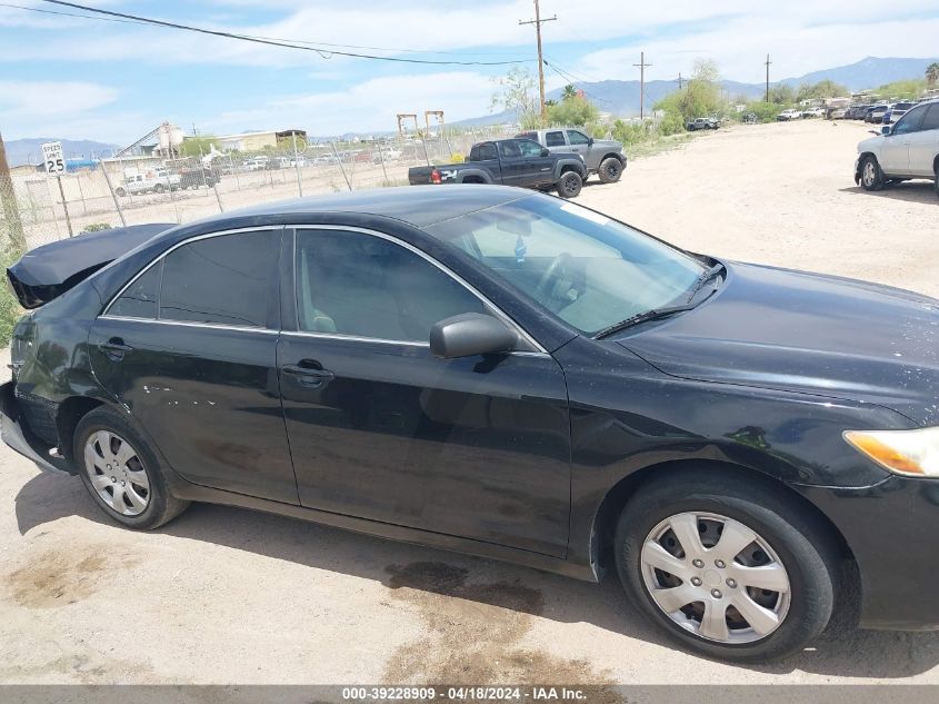 2007 Toyota Camry Le VIN: 4T1BE46K77U667429 Lot: 39228909