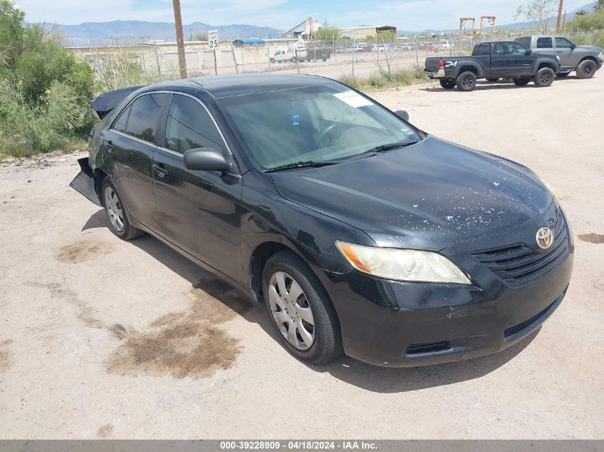 2007 Toyota Camry Le VIN: 4T1BE46K77U667429 Lot: 39228909