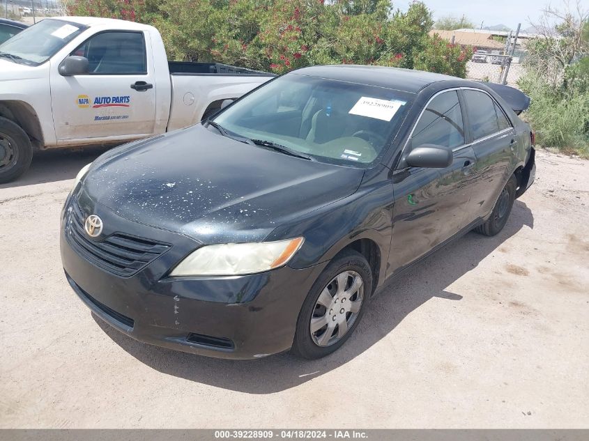 2007 Toyota Camry Le VIN: 4T1BE46K77U667429 Lot: 39228909