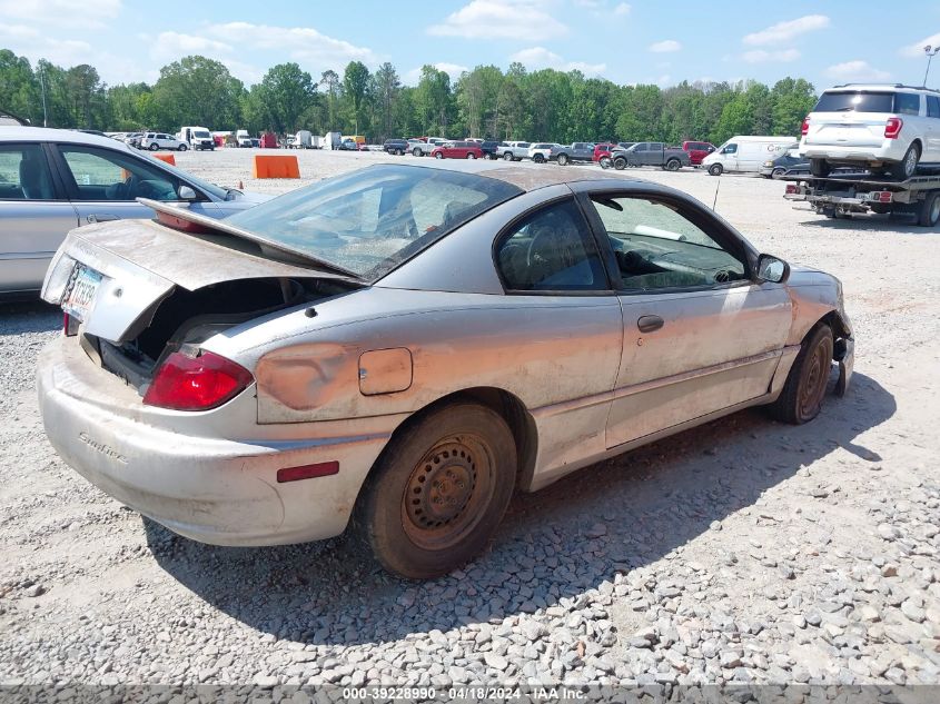 2005 Pontiac Sunfire VIN: 3G2JB12F85S217497 Lot: 39228990