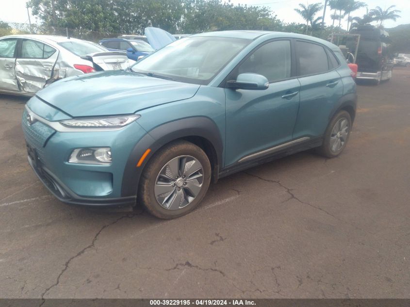 2021 Hyundai Kona Electric Ultimate VIN: KM8K53AG9MU097779 Lot: 39229195