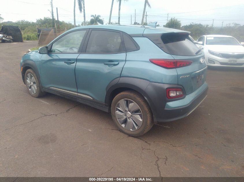 2021 HYUNDAI KONA ELECTRIC ULTIMATE KM8K53AG9MU097779