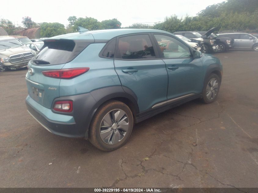 2021 HYUNDAI KONA ELECTRIC ULTIMATE KM8K53AG9MU097779