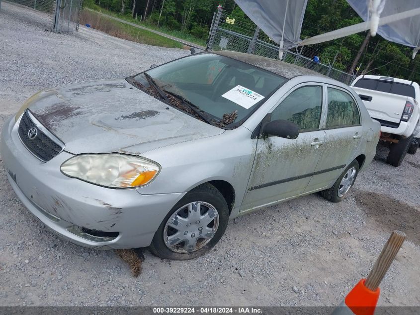 2007 Toyota Corolla Ce VIN: 2T1BR32E47C789519 Lot: 39248689