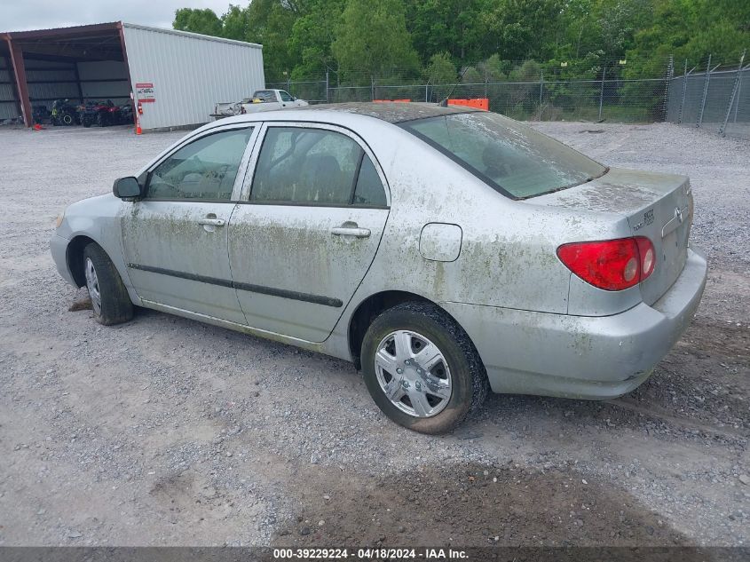 2007 Toyota Corolla Ce VIN: 2T1BR32E47C789519 Lot: 39248689