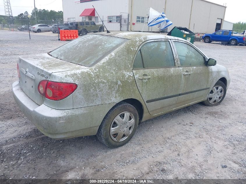 2007 Toyota Corolla Ce VIN: 2T1BR32E47C789519 Lot: 39248689