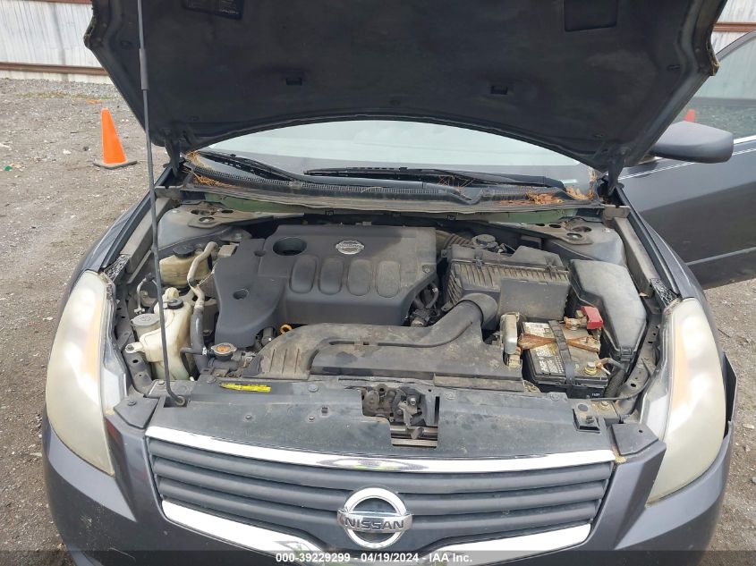 2008 Nissan Altima 2.5 S VIN: 1N4AL21E18N412062 Lot: 39251933