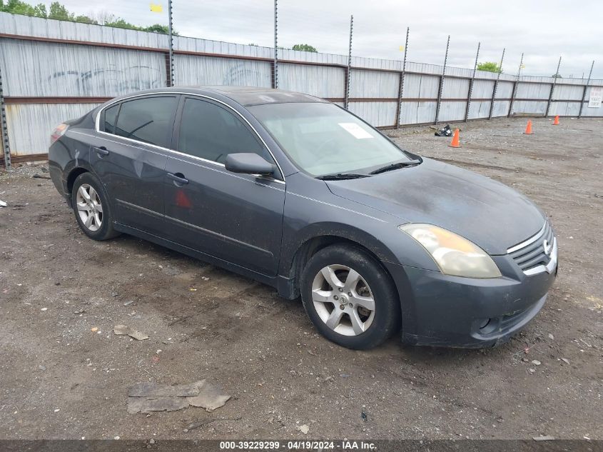 2008 Nissan Altima 2.5 S VIN: 1N4AL21E18N412062 Lot: 39251933