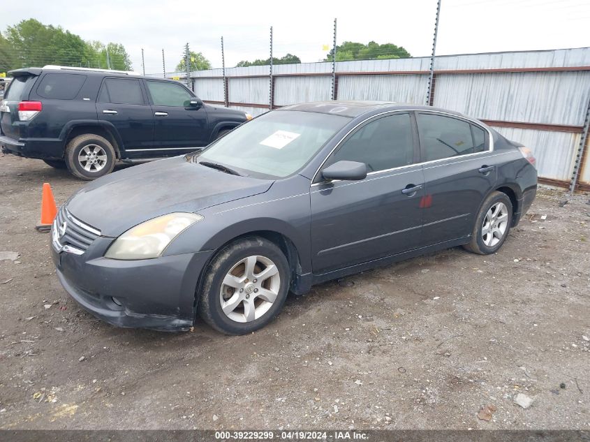 2008 Nissan Altima 2.5 S VIN: 1N4AL21E18N412062 Lot: 39251933