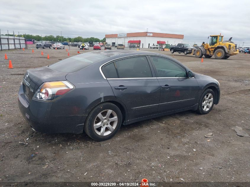 2008 Nissan Altima 2.5 S VIN: 1N4AL21E18N412062 Lot: 39251933