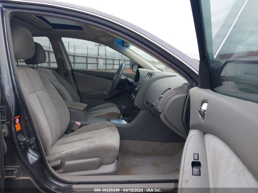 2008 Nissan Altima 2.5 S VIN: 1N4AL21E18N412062 Lot: 39251933