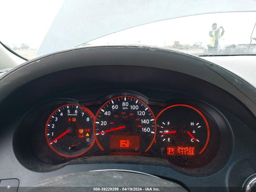 2008 Nissan Altima 2.5 S VIN: 1N4AL21E18N412062 Lot: 39251933