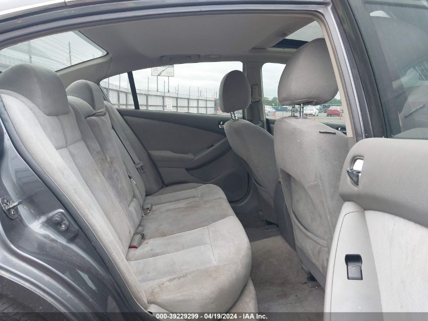 2008 Nissan Altima 2.5 S VIN: 1N4AL21E18N412062 Lot: 39251933