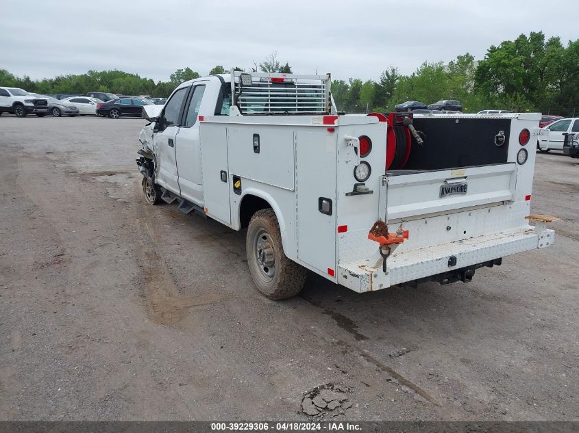 2017 Ford F-250 Xl VIN: 1FT7X2B69HED60762 Lot: 39251880