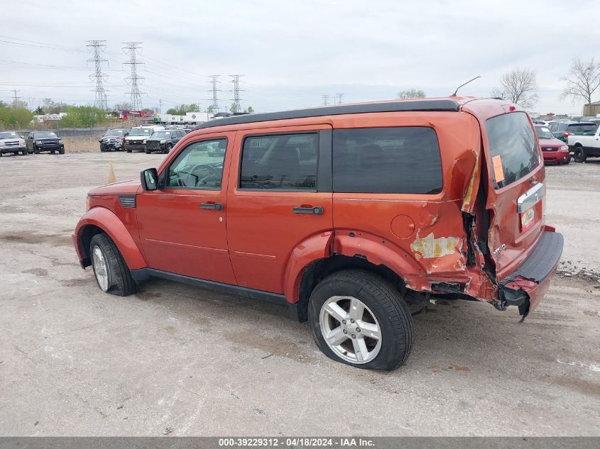 1D8GU58K77W562587 2007 Dodge Nitro Slt/Rt