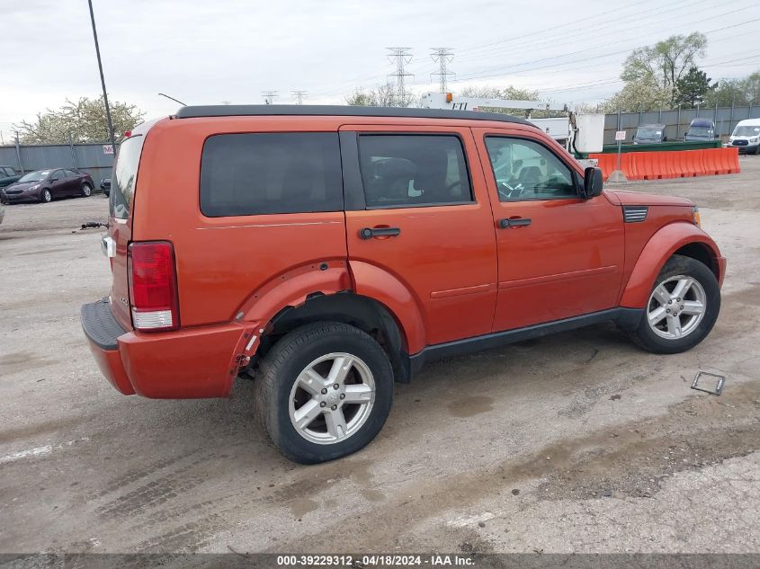 1D8GU58K77W562587 2007 Dodge Nitro Slt/Rt