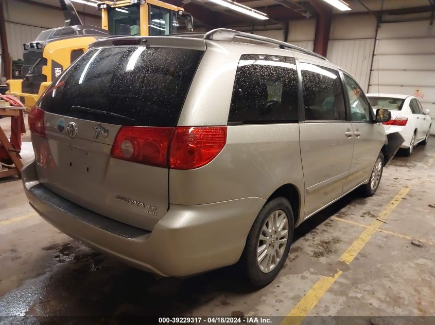 2007 Toyota Sienna Le VIN: 5TDBK23C67S008311 Lot: 39229317