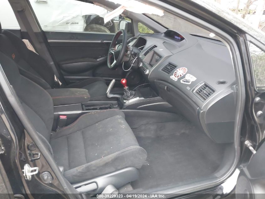 2008 Honda Civic Si/Si Mugen VIN: 2HGFA55518H702510 Lot: 50090114