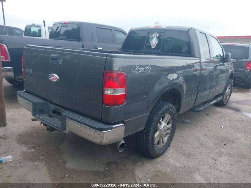 2004 Ford F-150 Fx4/Lariat/Xl/Xlt VIN: 1FTPX14574FA26250 Lot: 51248494