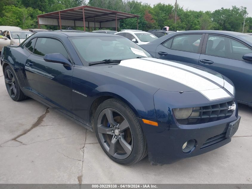 2012 Chevrolet Camaro 2Lt VIN: 2G1FC1E33C9159947 Lot: 39229338