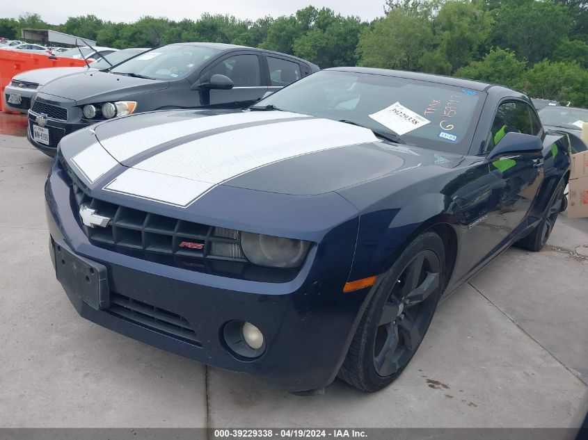 2012 Chevrolet Camaro 2Lt VIN: 2G1FC1E33C9159947 Lot: 39229338