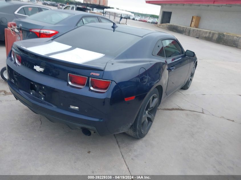 2012 Chevrolet Camaro 2Lt VIN: 2G1FC1E33C9159947 Lot: 39229338