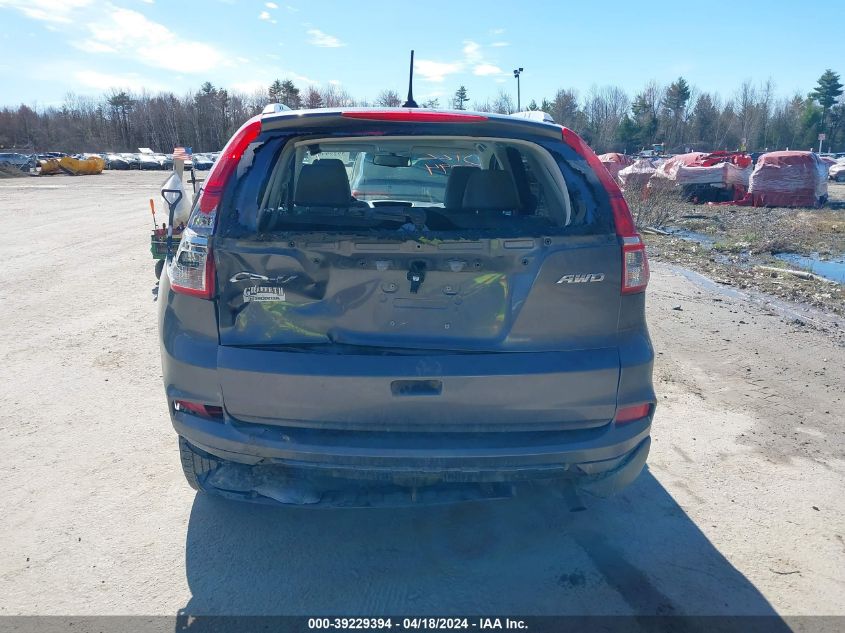 2015 Honda Cr-V Ex-L VIN: 2HKRM4H70FH692230 Lot: 39229394