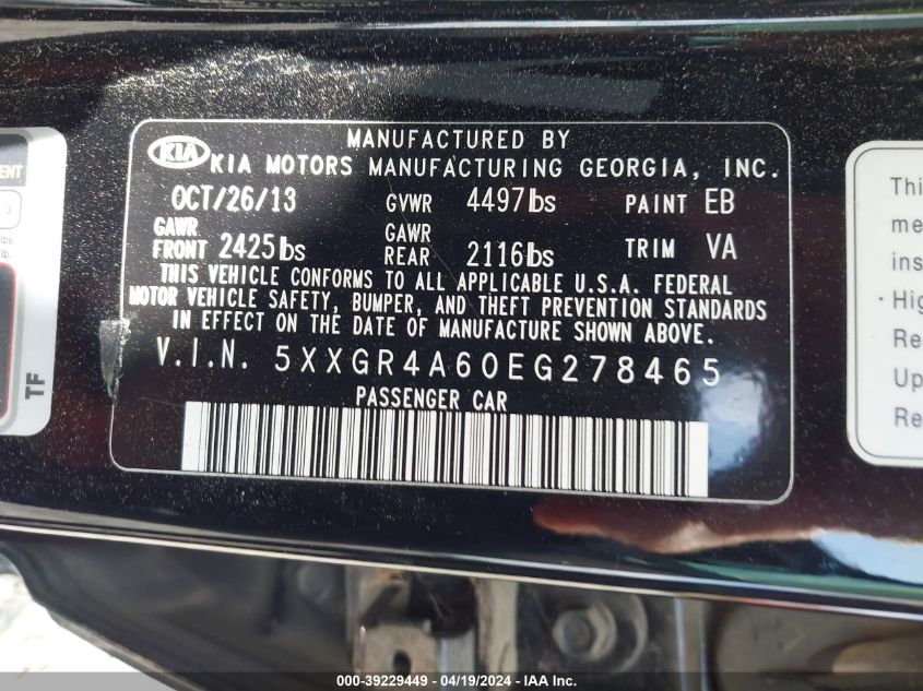 2014 Kia Optima Sxl Turbo VIN: 5XXGR4A60EG278465 Lot: 39229449