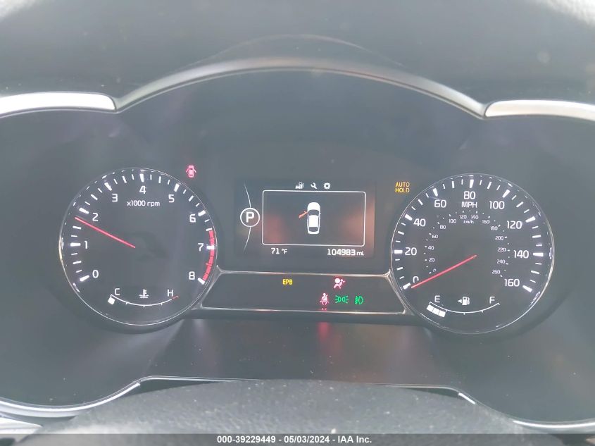 2014 Kia Optima Sxl Turbo VIN: 5XXGR4A60EG278465 Lot: 39229449