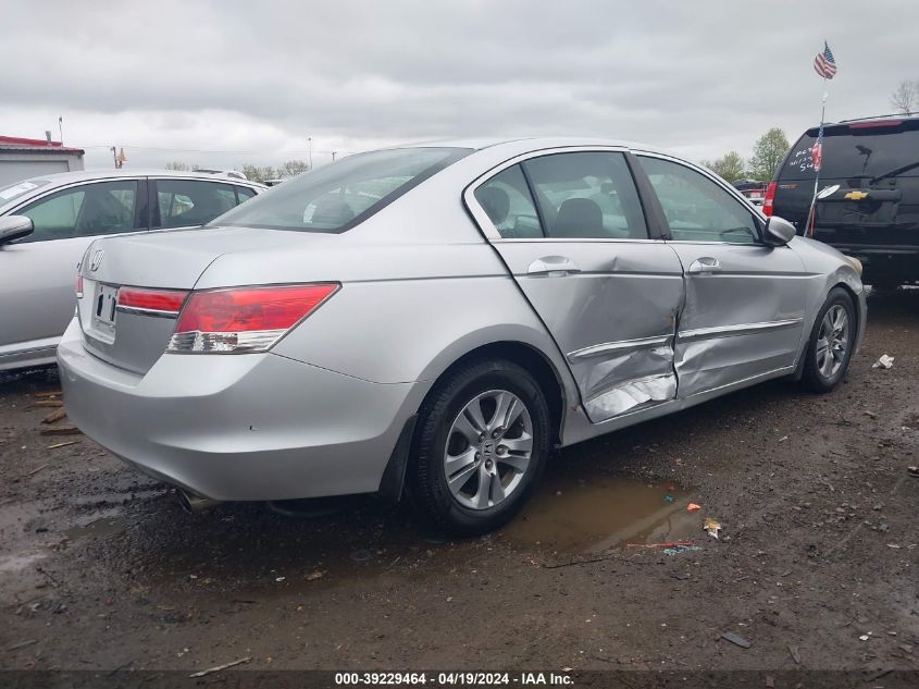 2012 Honda Accord 2.4 Lx-P VIN: 1HGCP2F4XCA015345 Lot: 39254218