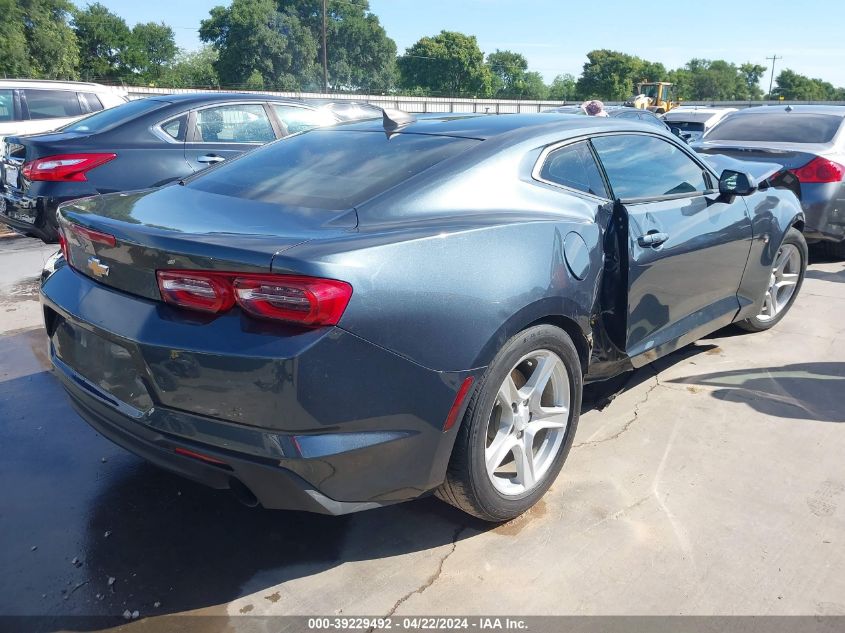 2019 Chevrolet Camaro 1Lt VIN: 1G1FA1RX8K0114689 Lot: 39229492