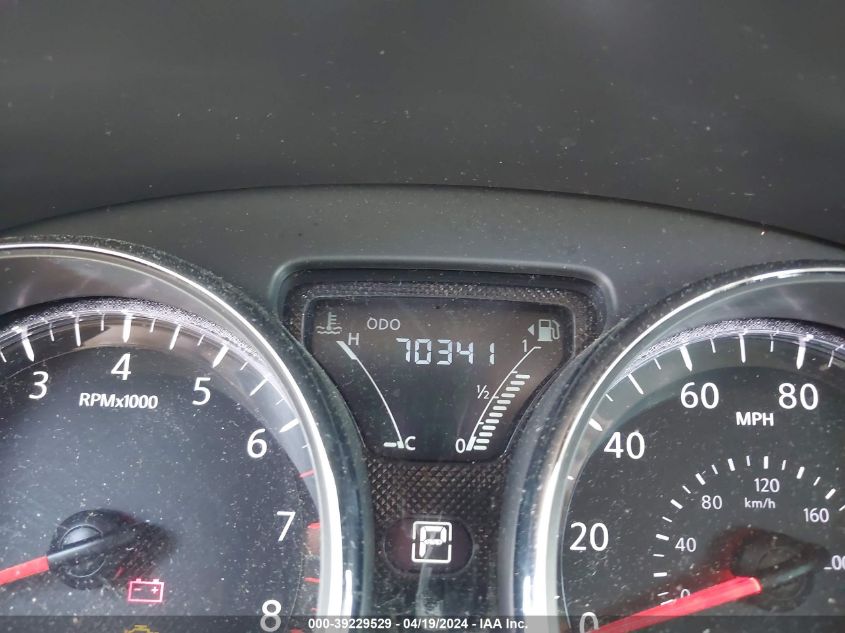 2019 Nissan Versa 1.6 Sv VIN: 3N1CN7AP0KL845829 Lot: 51735694