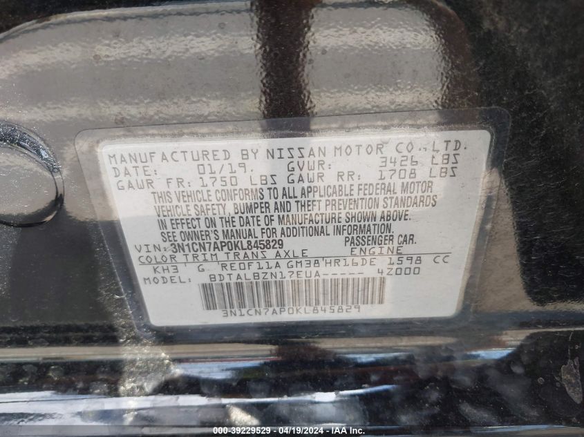 2019 Nissan Versa 1.6 Sv VIN: 3N1CN7AP0KL845829 Lot: 51735694