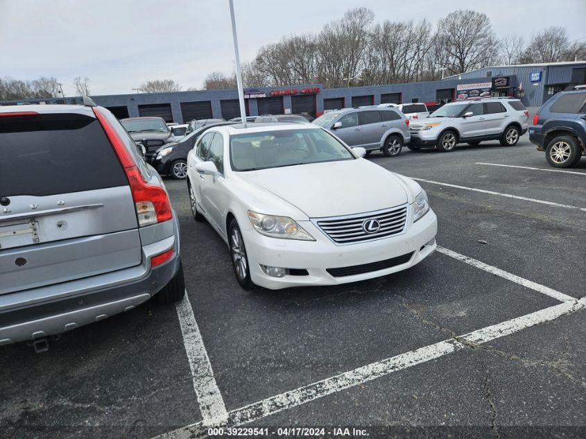 JTHCL5EF4C5013323 | 2012 LEXUS LS 460