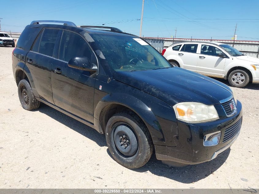 2006 Saturn Vue V6 VIN: 5GZCZ53466S852539 Lot: 39229550