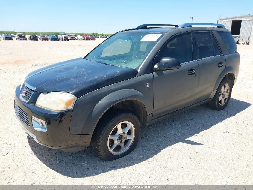 2006 Saturn Vue V6 VIN: 5GZCZ53466S852539 Lot: 39229550