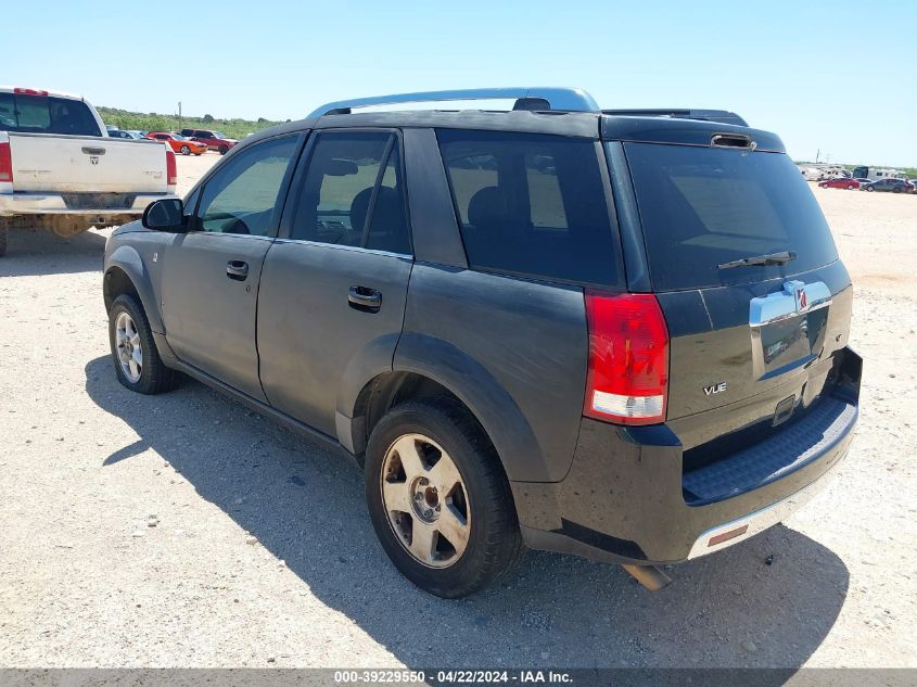 2006 Saturn Vue V6 VIN: 5GZCZ53466S852539 Lot: 39229550