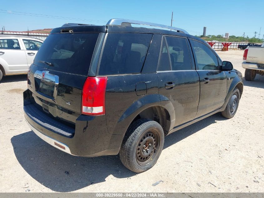 2006 Saturn Vue V6 VIN: 5GZCZ53466S852539 Lot: 39229550