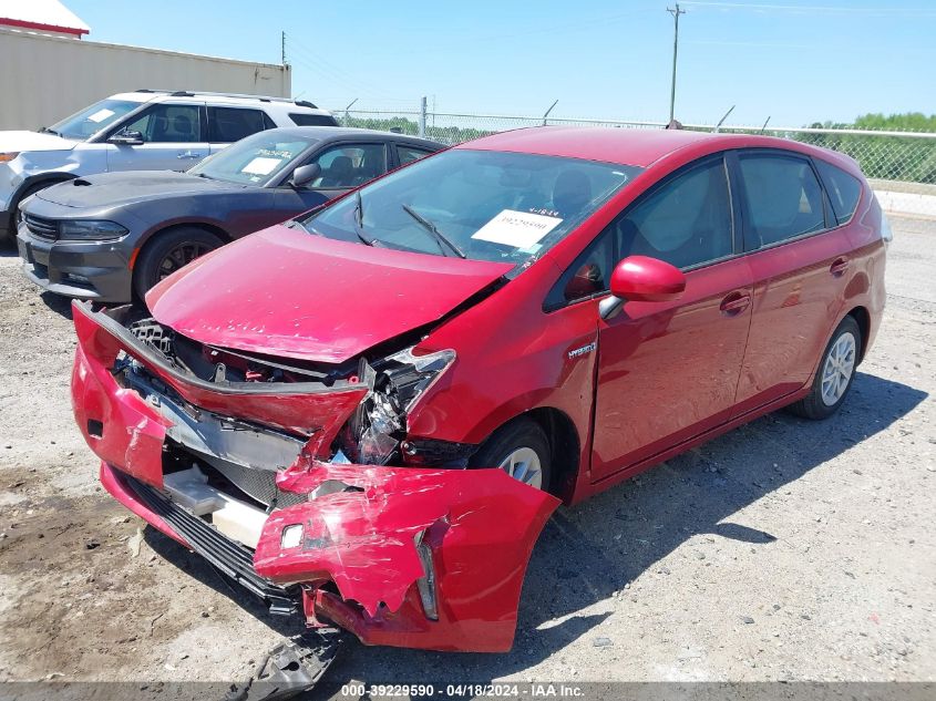 2012 Toyota Prius V Three VIN: JTDZN3EU0C3146469 Lot: 39257899