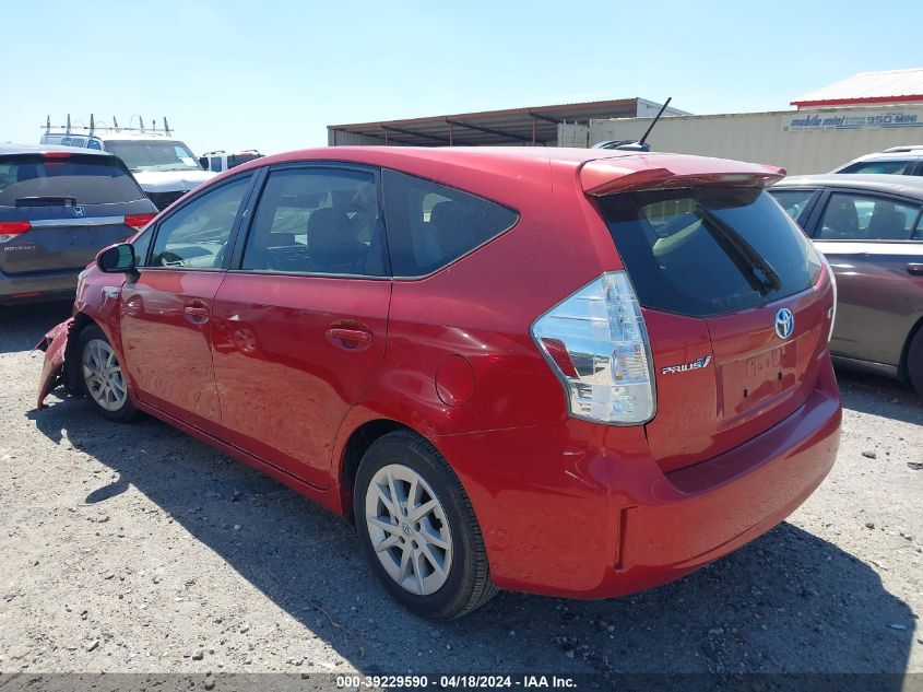 2012 Toyota Prius V Three VIN: JTDZN3EU0C3146469 Lot: 39257899