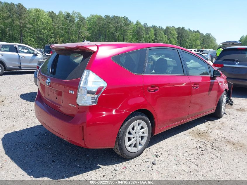 2012 Toyota Prius V Three VIN: JTDZN3EU0C3146469 Lot: 39229590