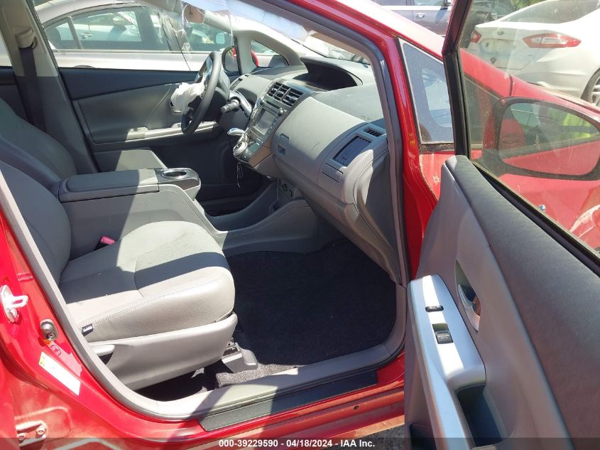 2012 Toyota Prius V Three VIN: JTDZN3EU0C3146469 Lot: 39229590