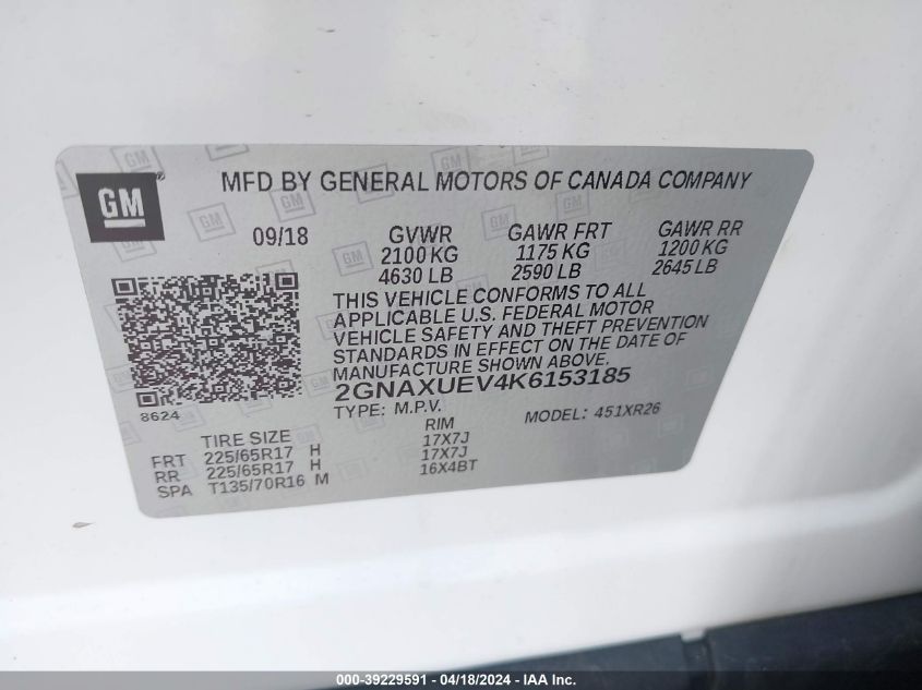 2019 Chevrolet Equinox Lt VIN: 2GNAXUEV4K6153185 Lot: 39229591